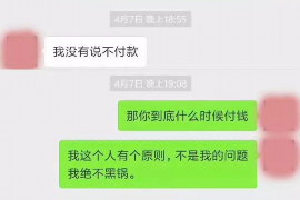 巴南专业讨债公司有哪些核心服务？